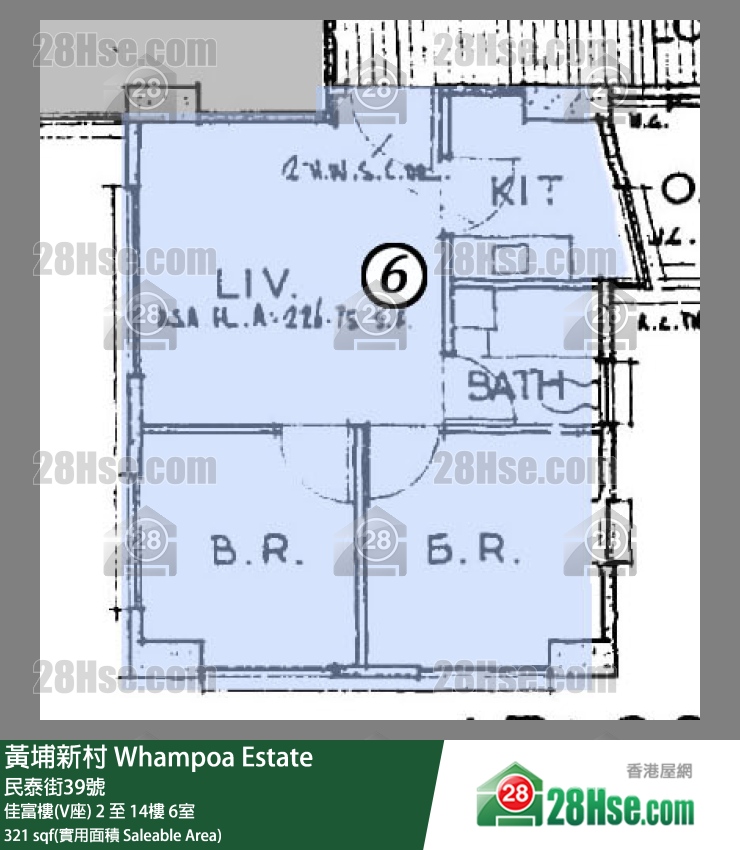 黃埔新村 佳富樓(V座)9樓 6室 平面圖