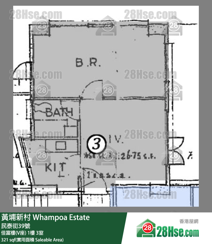黃埔新村 佳富樓(V座) 2樓 3室 平面圖