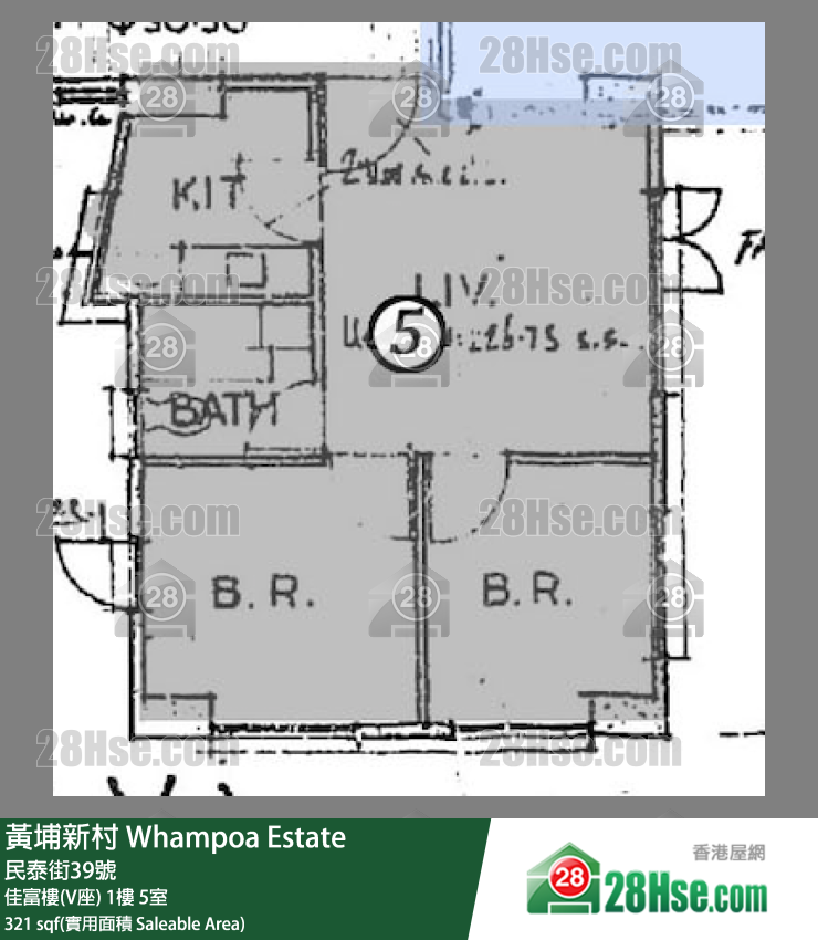 黃埔新村 佳富樓(V座)1樓 5室 平面圖