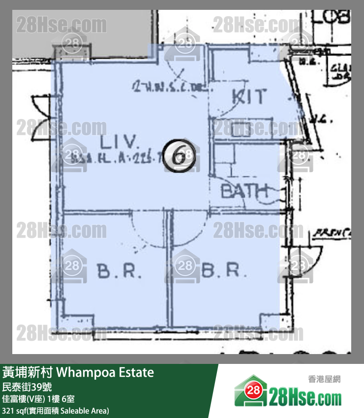 黃埔新村 佳富樓(V座)1樓 6室 平面圖