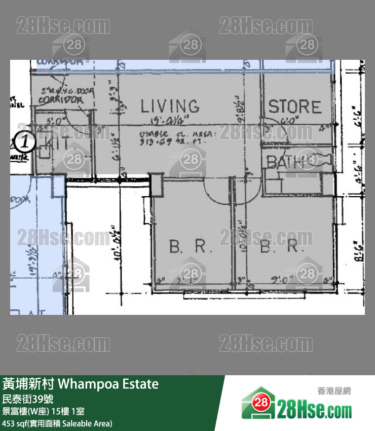 黃埔新村 景富樓(W座)15樓 1室 平面圖