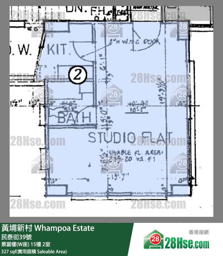 黃埔新村 景富樓(W座)15樓 2室 平面圖