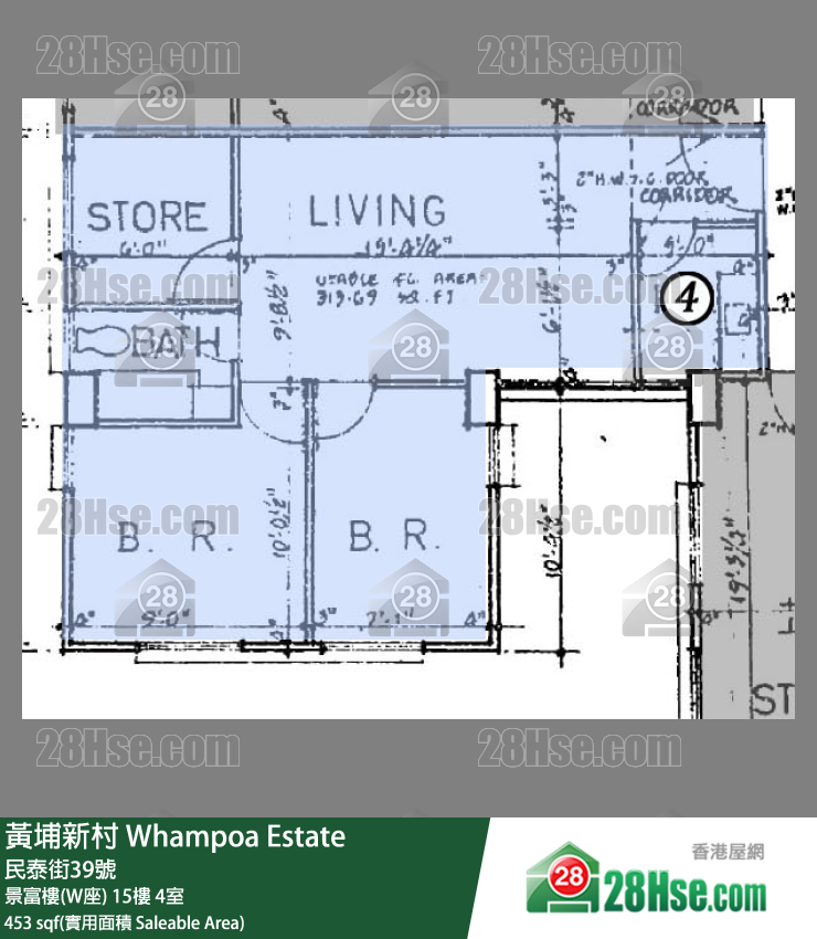 黃埔新村 景富樓(W座) 16樓 4室 平面圖