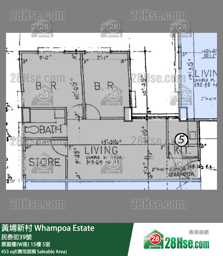 黄埔新村 景富楼(W座) 16楼 5室 平面图