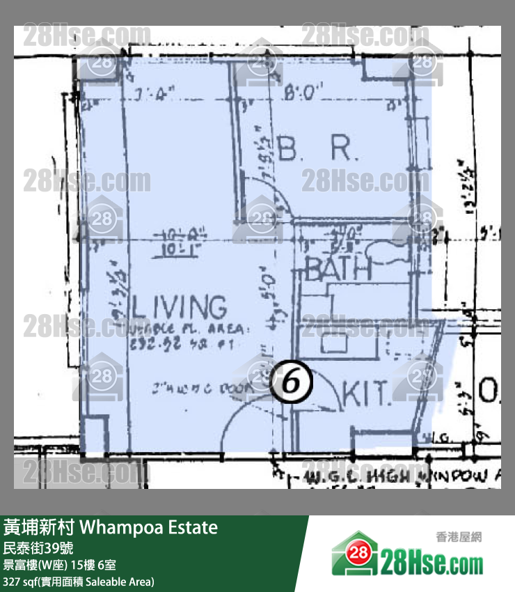 黃埔新村 景富樓(W座) 16樓 6室 平面圖