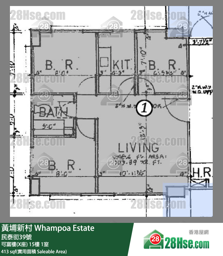 黃埔新村 可富樓(X座)15樓 1室 平面圖