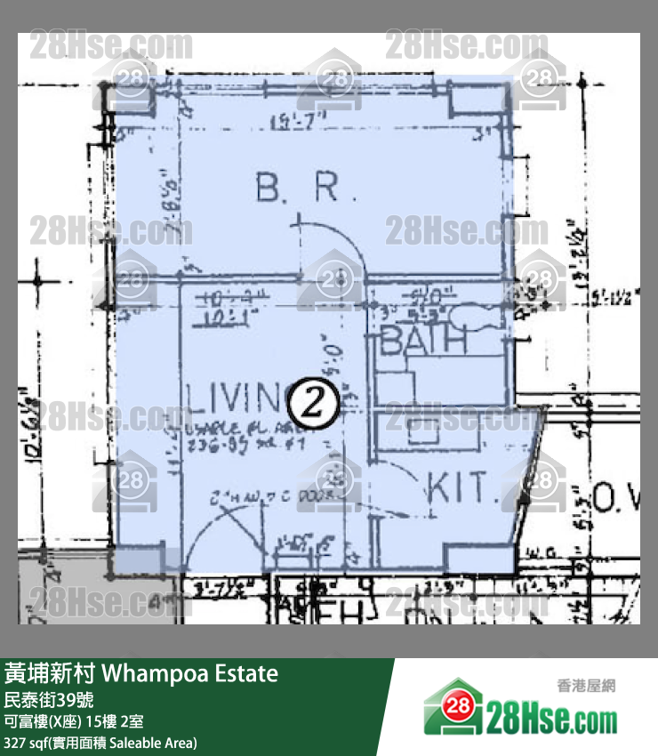 黃埔新村 可富樓(X座)15樓 2室 平面圖