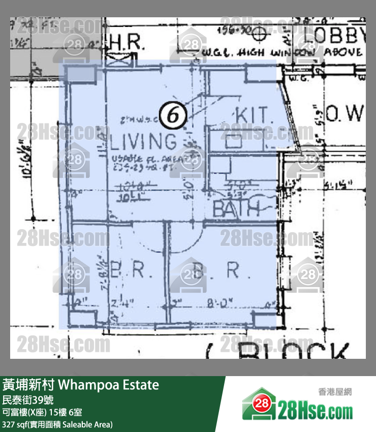 黃埔新村 可富樓(X座)15樓 6室 平面圖