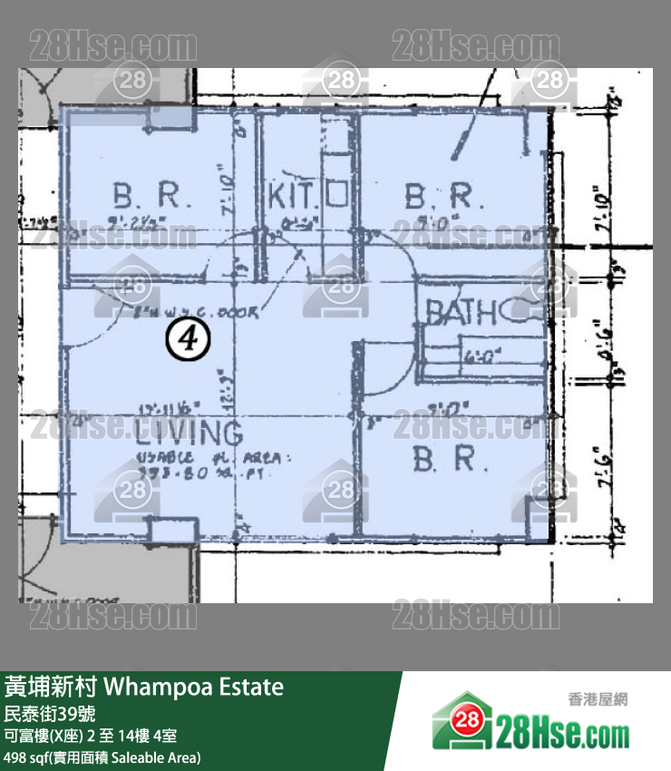 黃埔新村 可富樓(X座)9樓 4室 平面圖