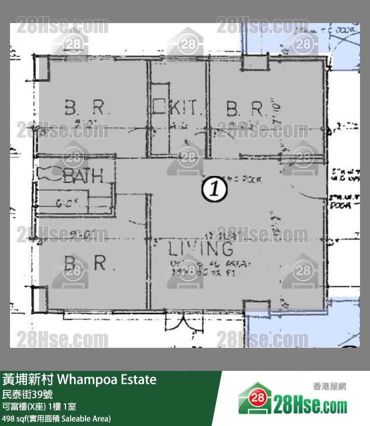 黄埔新村 可富楼(X座)1楼 1室 平面图