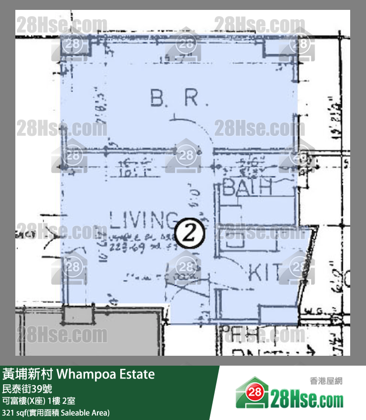 黃埔新村 可富樓(X座)1樓 2室 平面圖