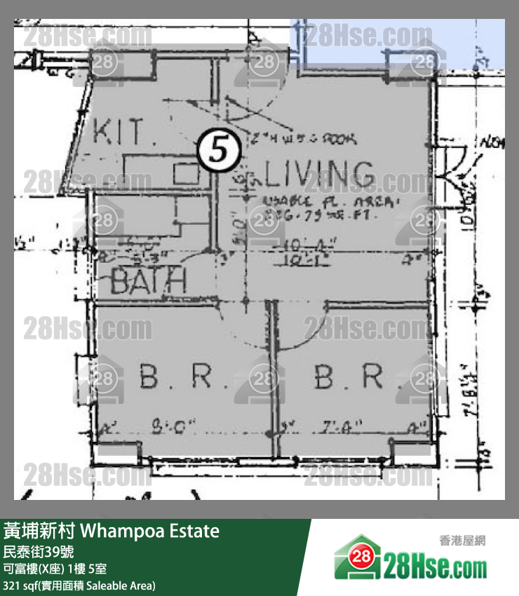 黄埔新村 可富楼(X座)1楼 5室 平面图