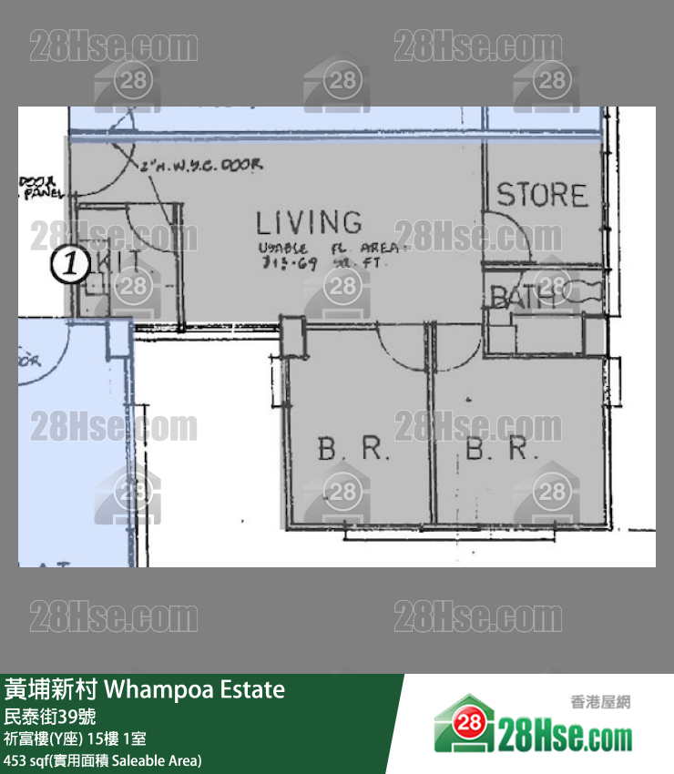 黃埔新村 祈富樓(Y座)15樓 1室 平面圖