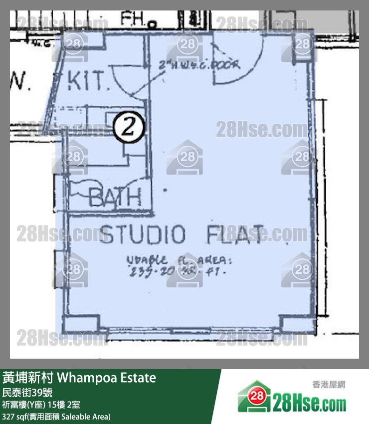 黃埔新村 祈富樓(Y座)15樓 2室 平面圖
