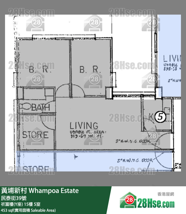 黃埔新村 祈富樓(Y座)15樓 5室 平面圖