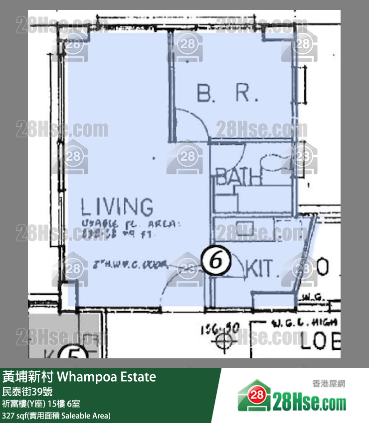 黃埔新村 祈富樓(Y座) 16樓 6室 平面圖