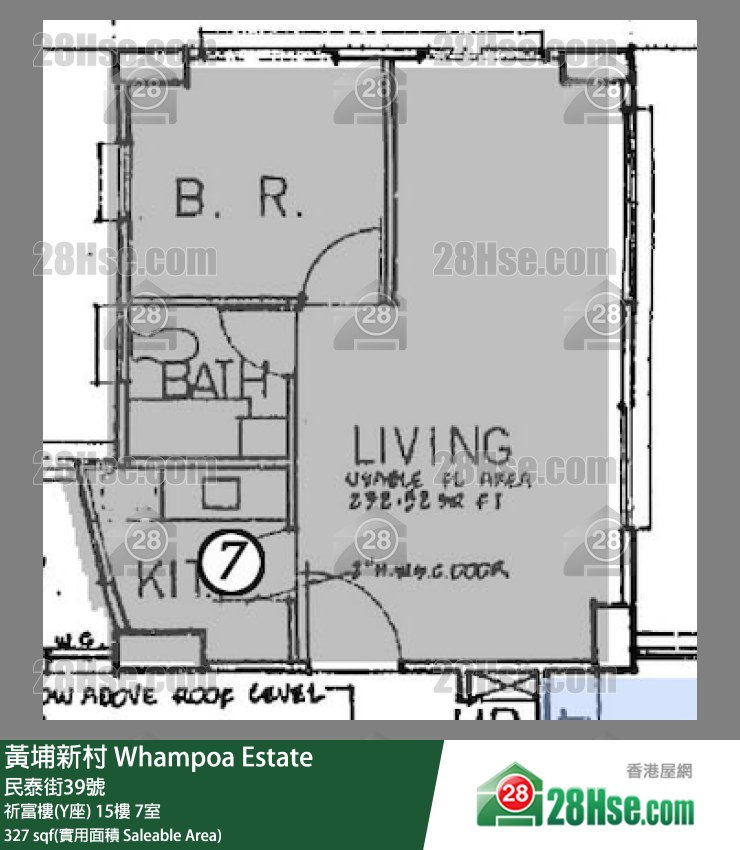 黄埔新村 祈富楼(Y座)15楼 7室 平面图