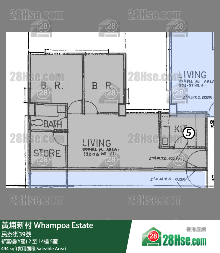 黃埔新村 祈富樓(Y座)14樓 5室 平面圖