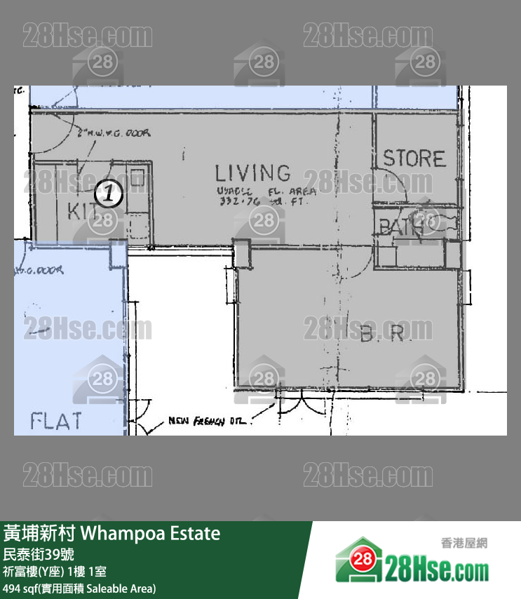 黄埔新村 祈富楼(Y座)1楼 1室 平面图