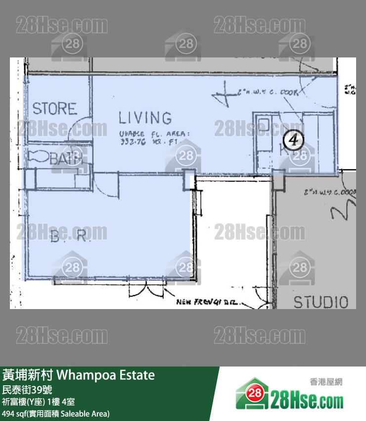 黃埔新村 祈富樓(Y座)1樓 4室 平面圖
