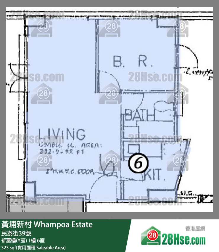 黃埔新村 祈富樓(Y座)1樓 6室 平面圖