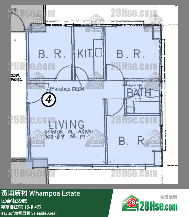 黃埔新村 嘉富樓(Z座)15樓 4室 平面圖