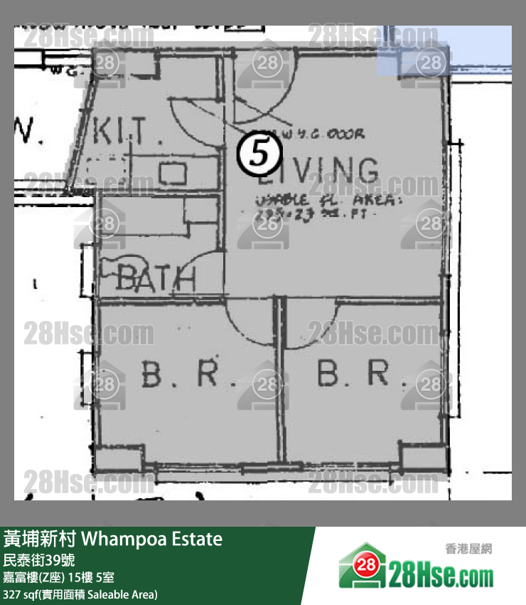 黃埔新村 嘉富樓(Z座)15樓 5室 平面圖