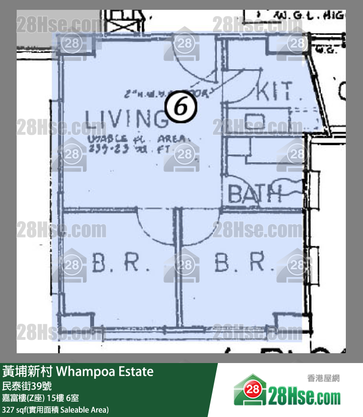 黄埔新村 嘉富楼(Z座) 16楼 6室 平面图