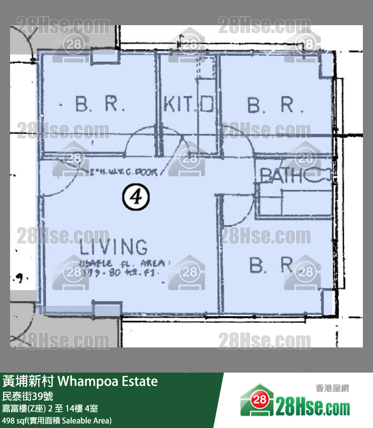 黃埔新村 嘉富樓(Z座)4樓 4室 平面圖