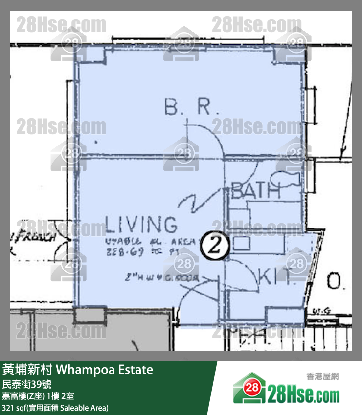 黄埔新村 嘉富楼(Z座)1楼 2室 平面图