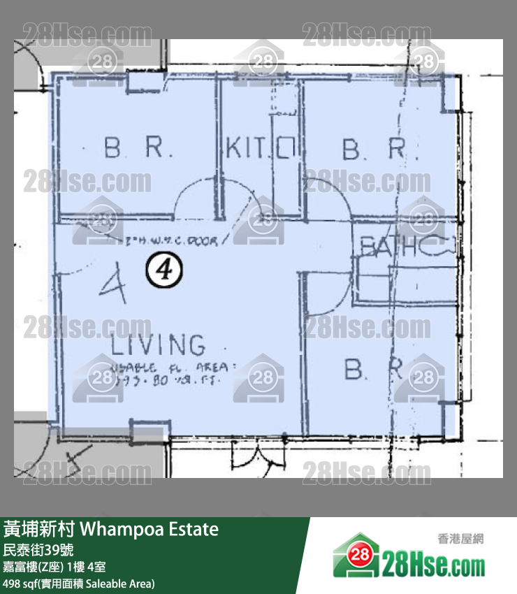 黃埔新村 嘉富樓(Z座)1樓 4室 平面圖