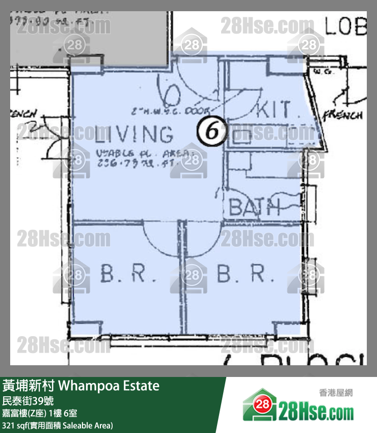 黄埔新村 嘉富楼(Z座) 2楼 6室 平面图