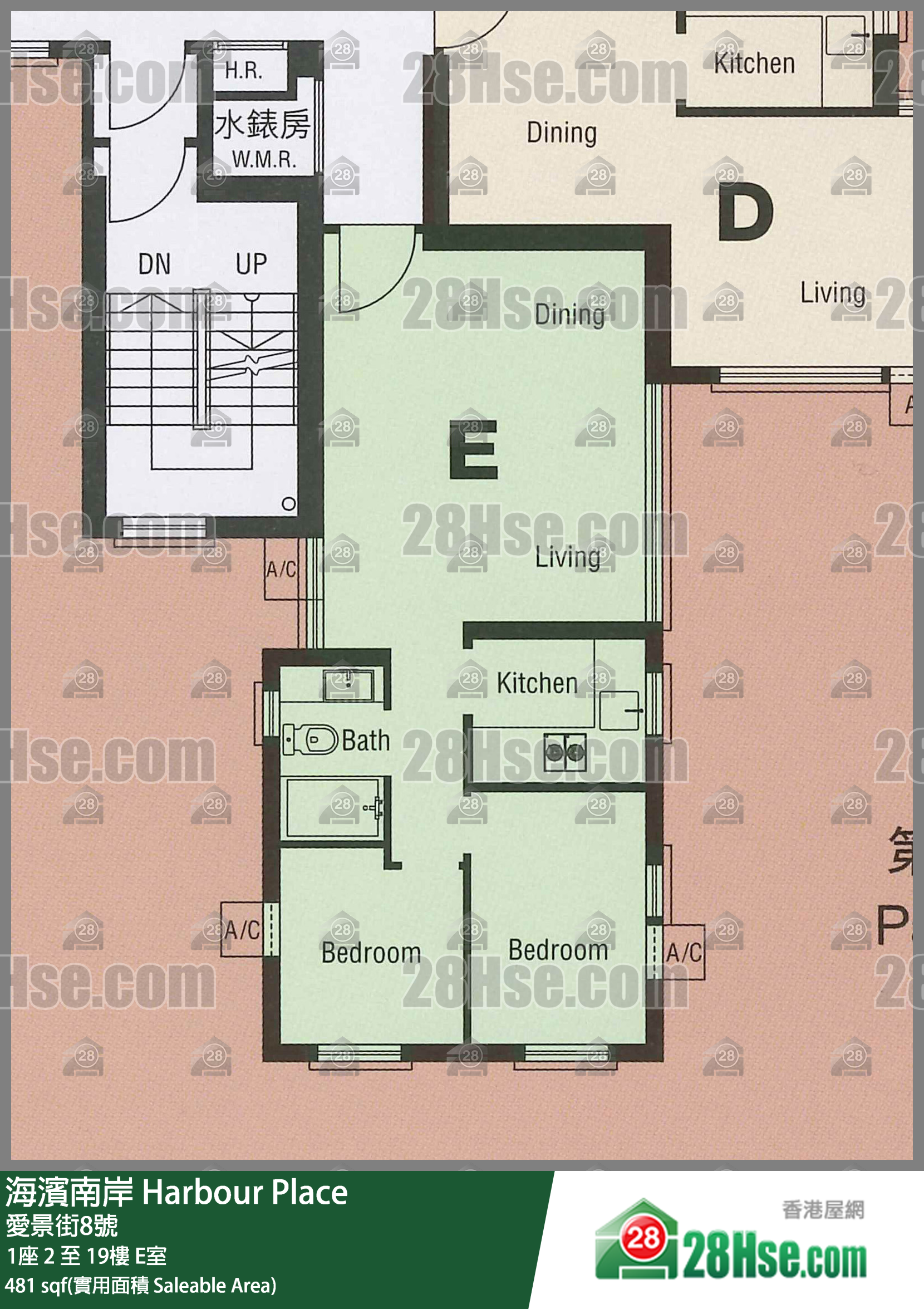 海濱南岸 1座12樓 E室 平面圖