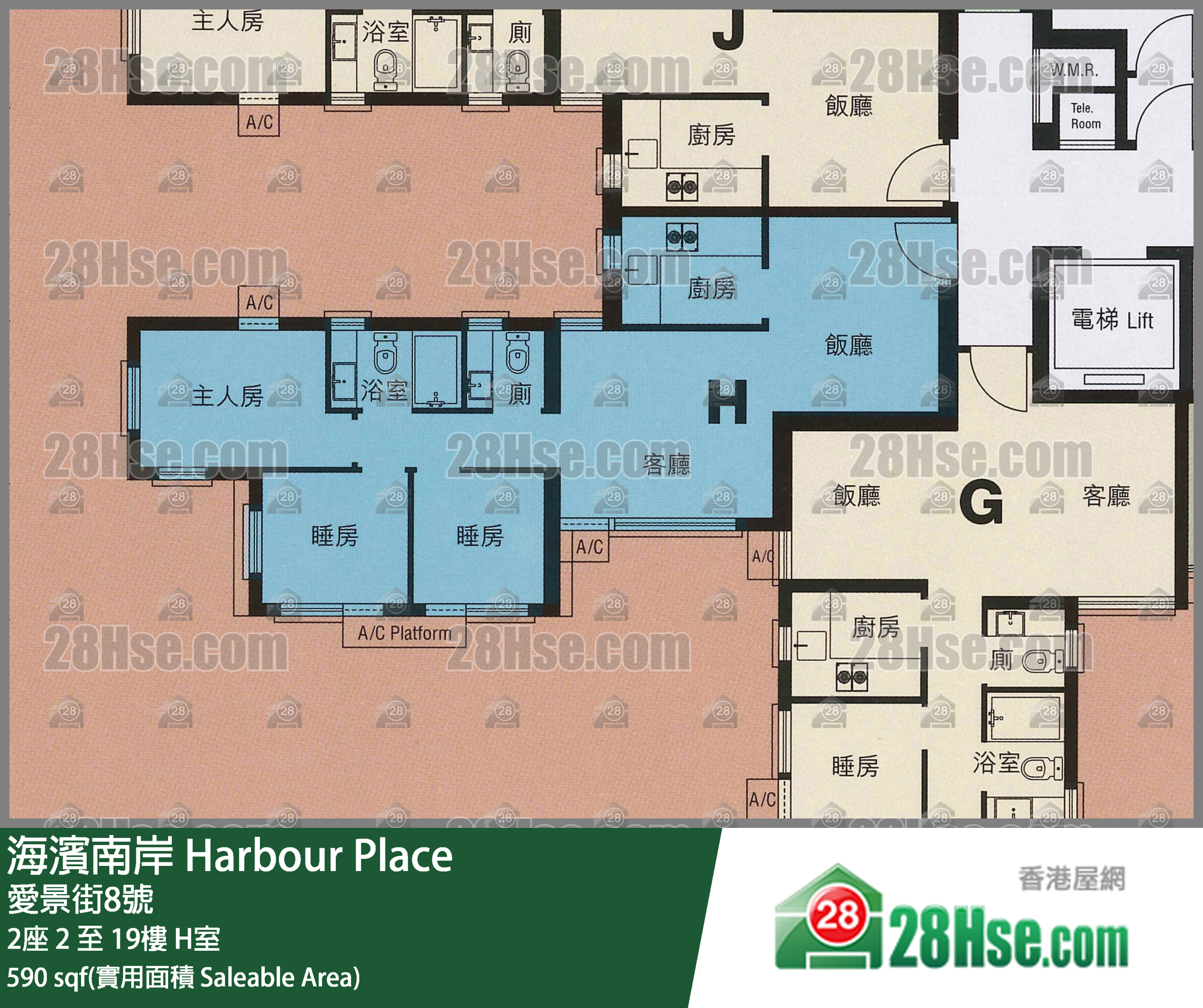 海濱南岸 2座 3樓 H室 平面圖