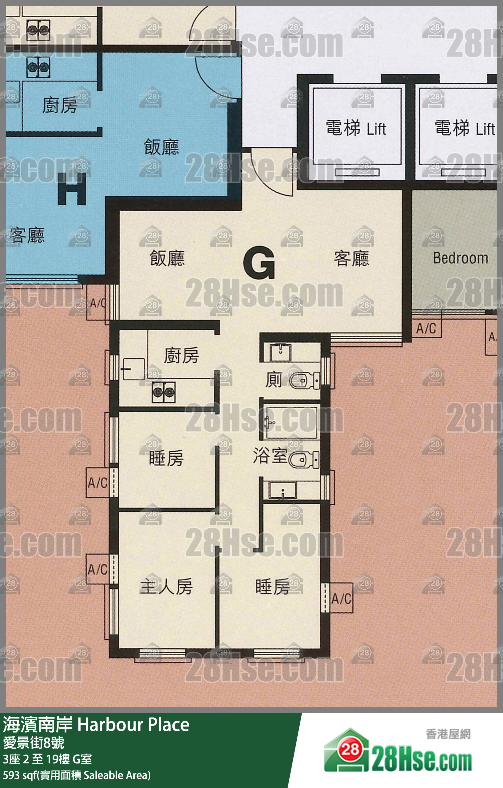 海滨南岸 单位平面图(由 28Hse 提供)