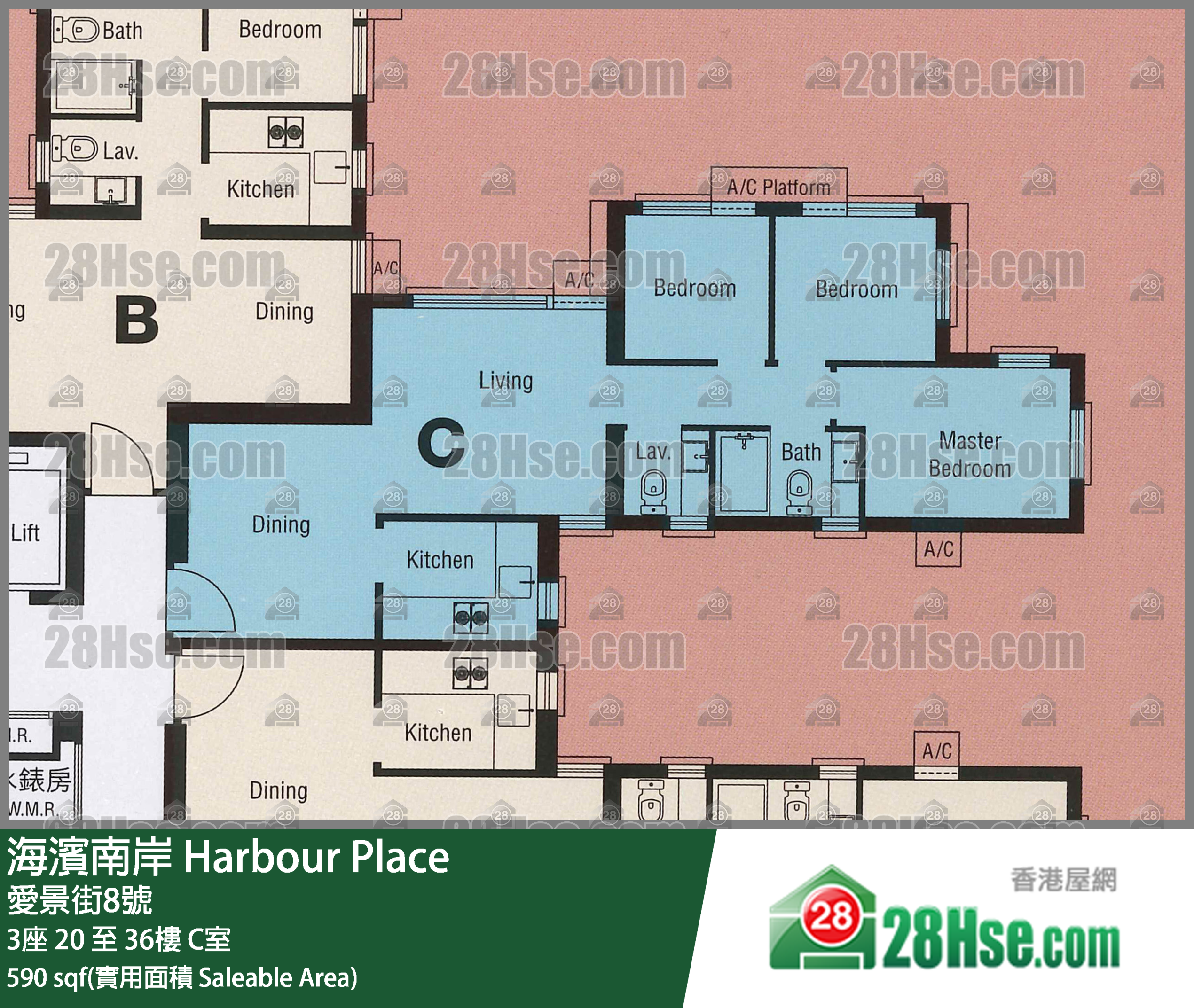 海濱南岸 3座 29樓 C室 平面圖