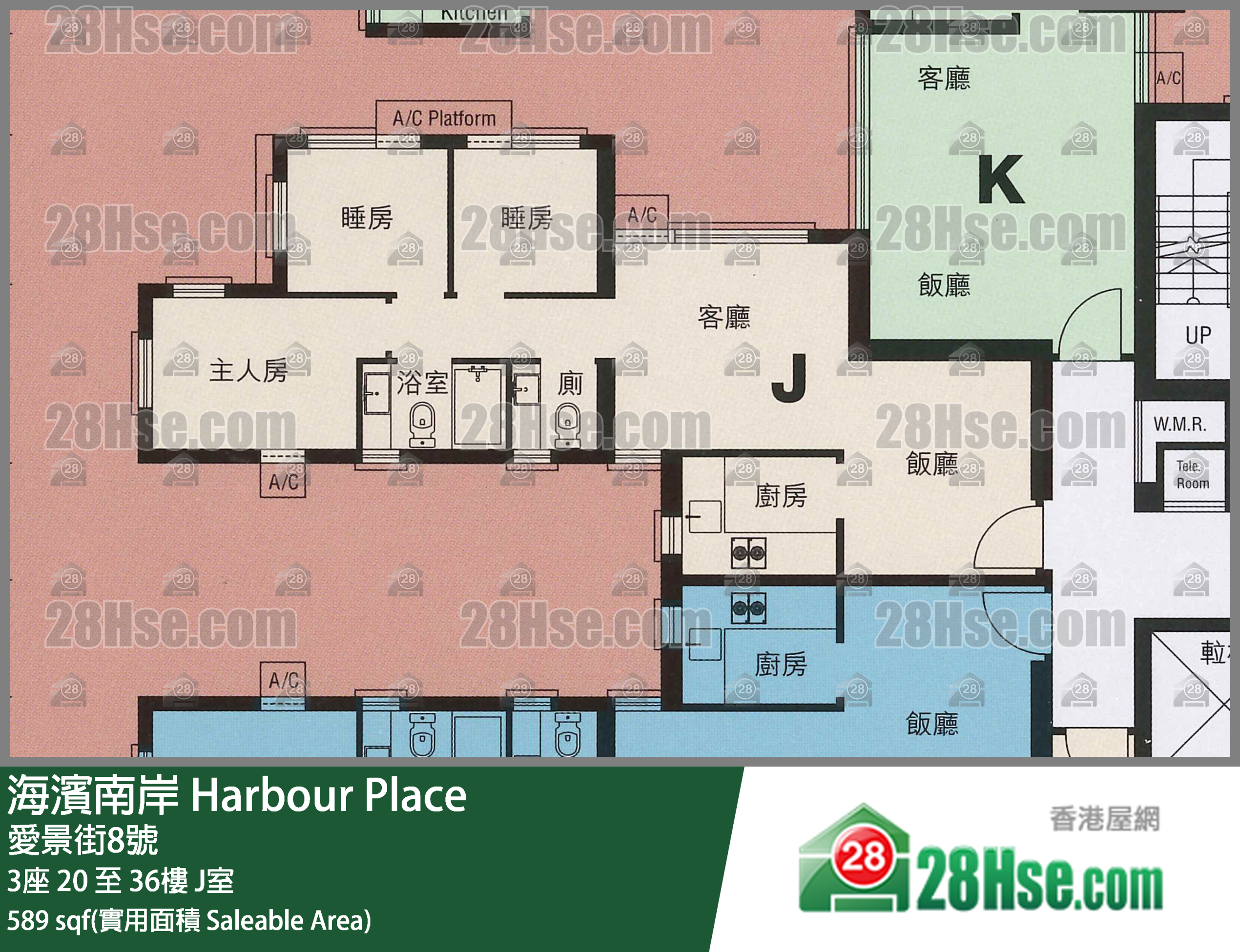 海滨南岸 单位平面图(由 28Hse 提供)