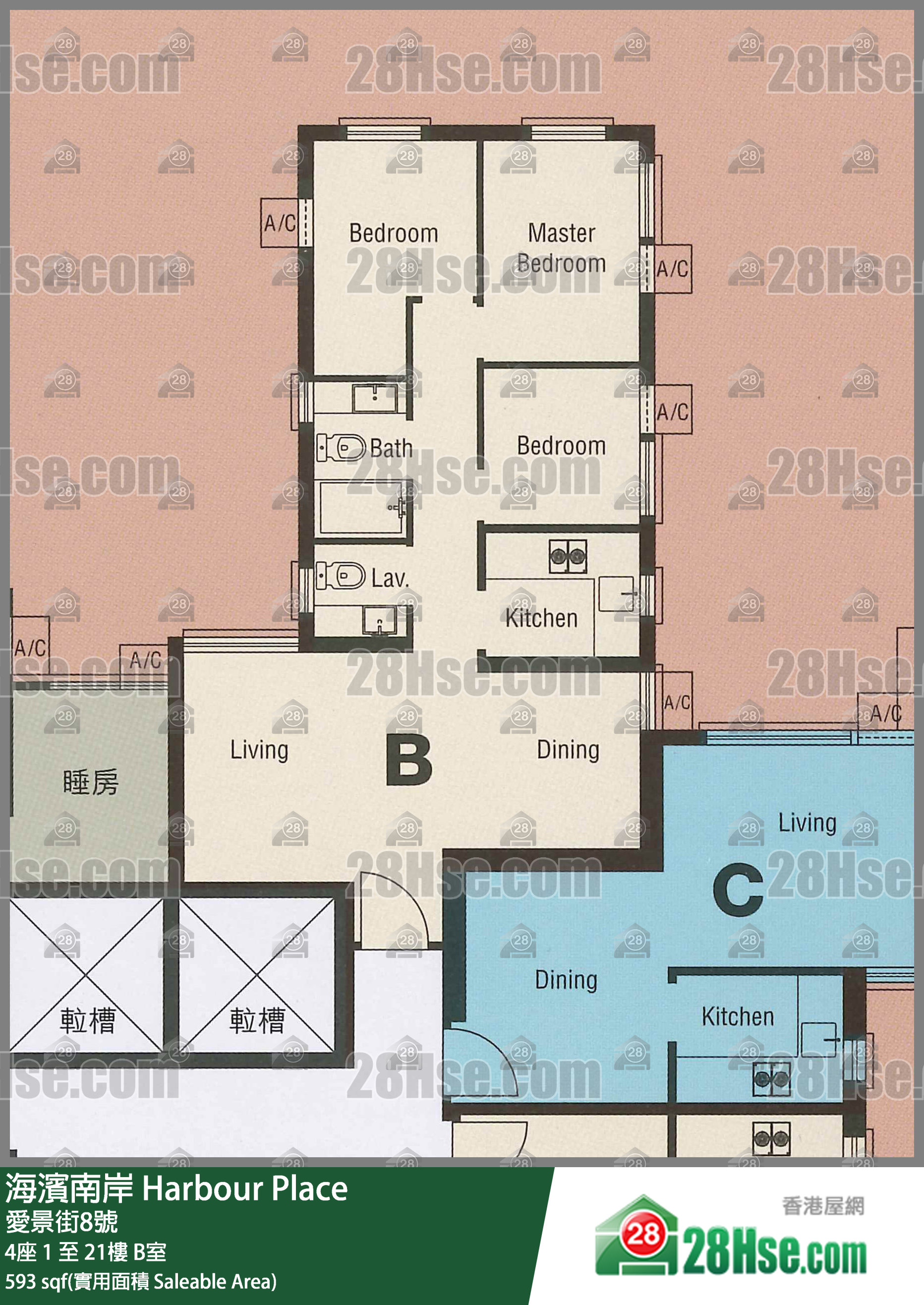 海濱南岸 4座6樓 B室 平面圖
