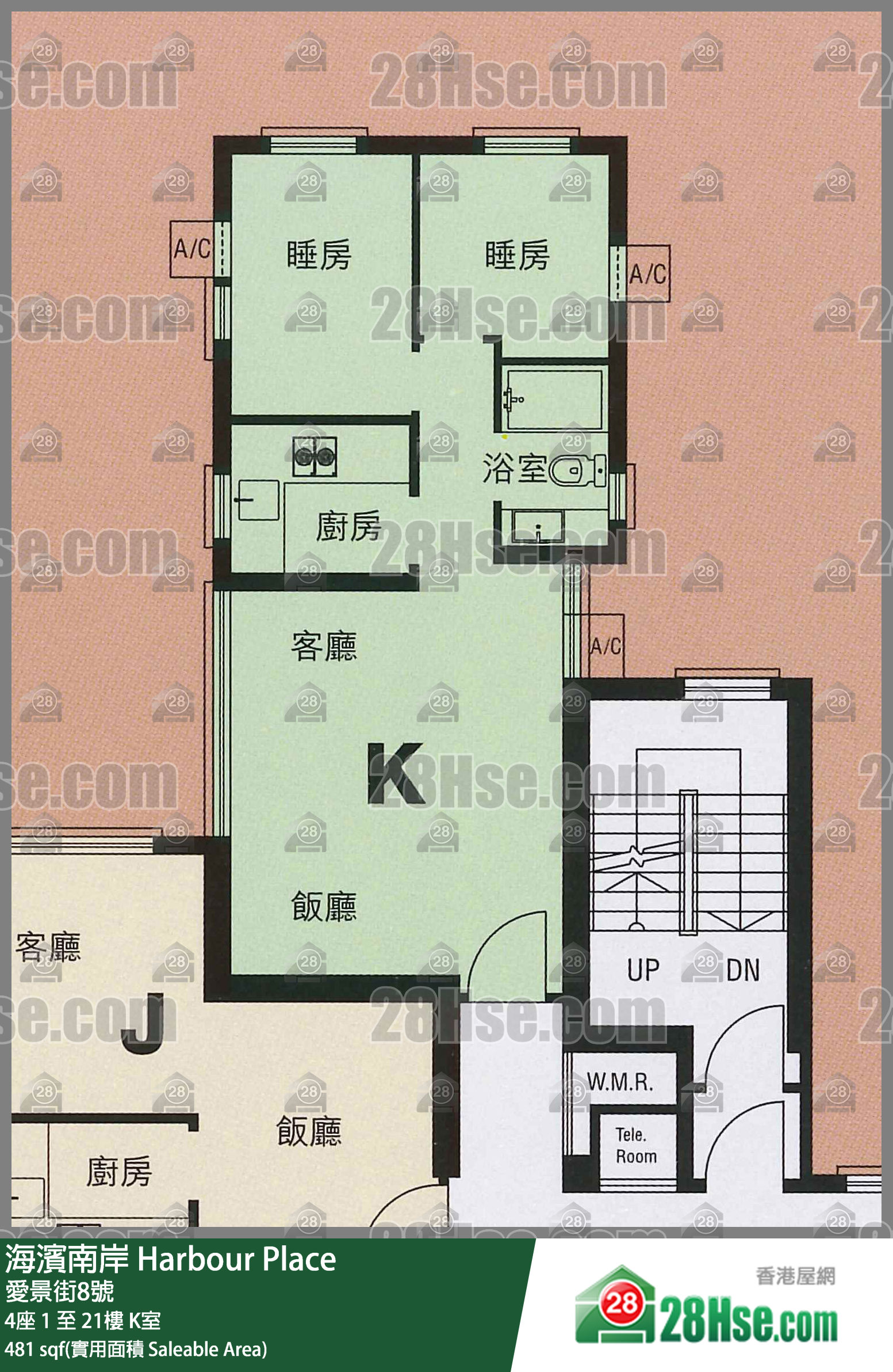 海濱南岸 4座5樓 K室 平面圖