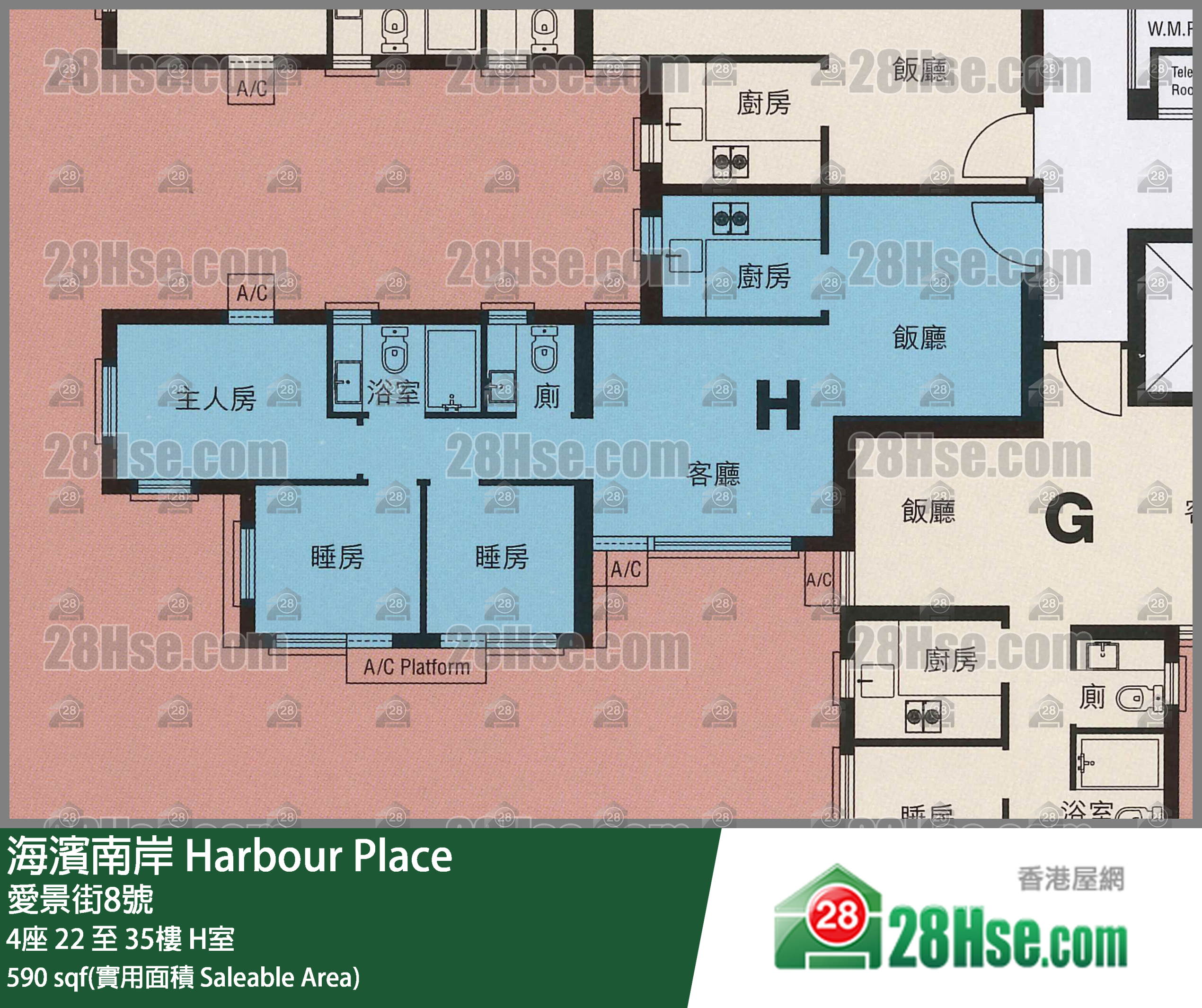 海濱南岸 4座26樓 H室 平面圖
