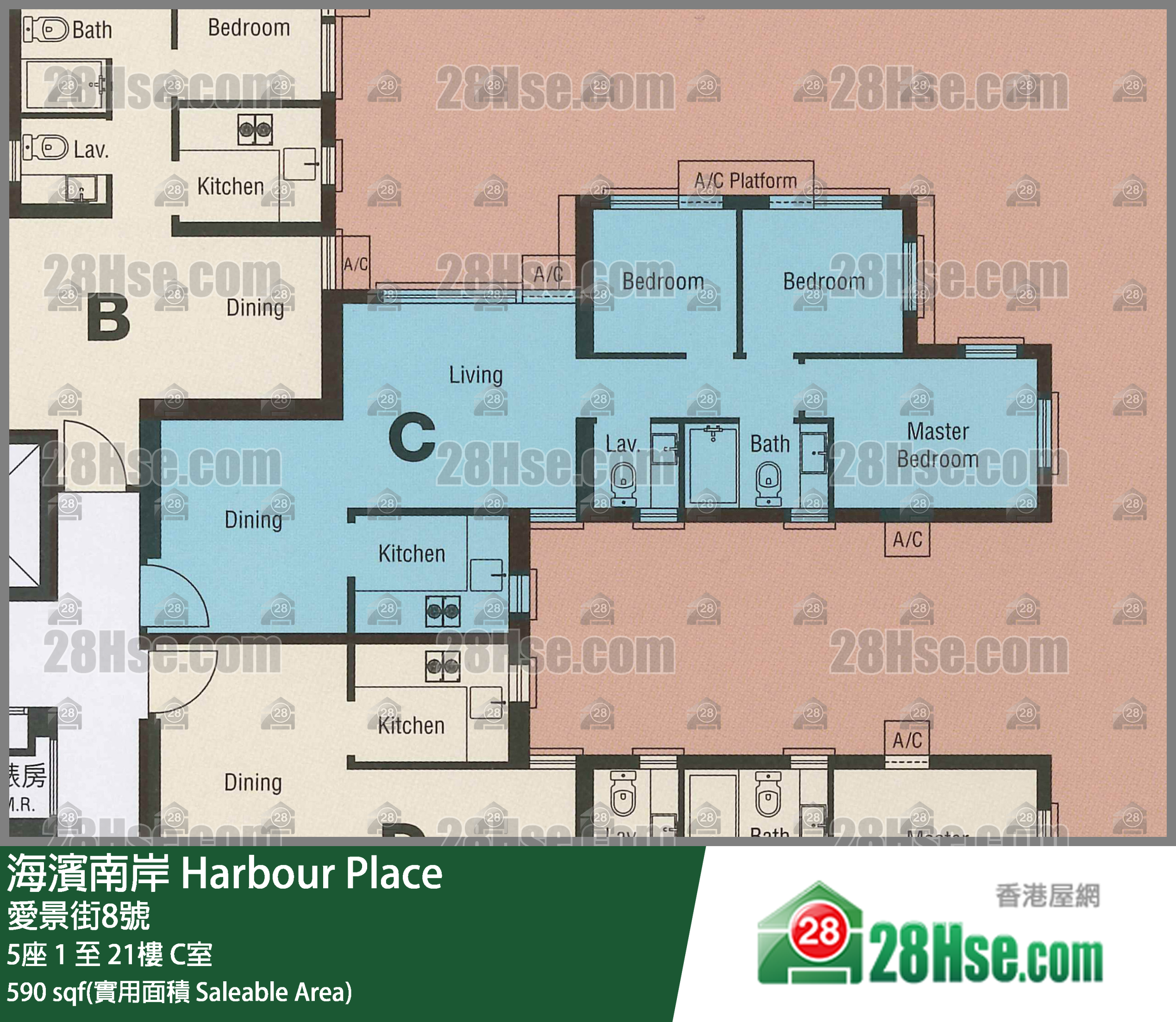 海濱南岸 5座7樓 C室 平面圖