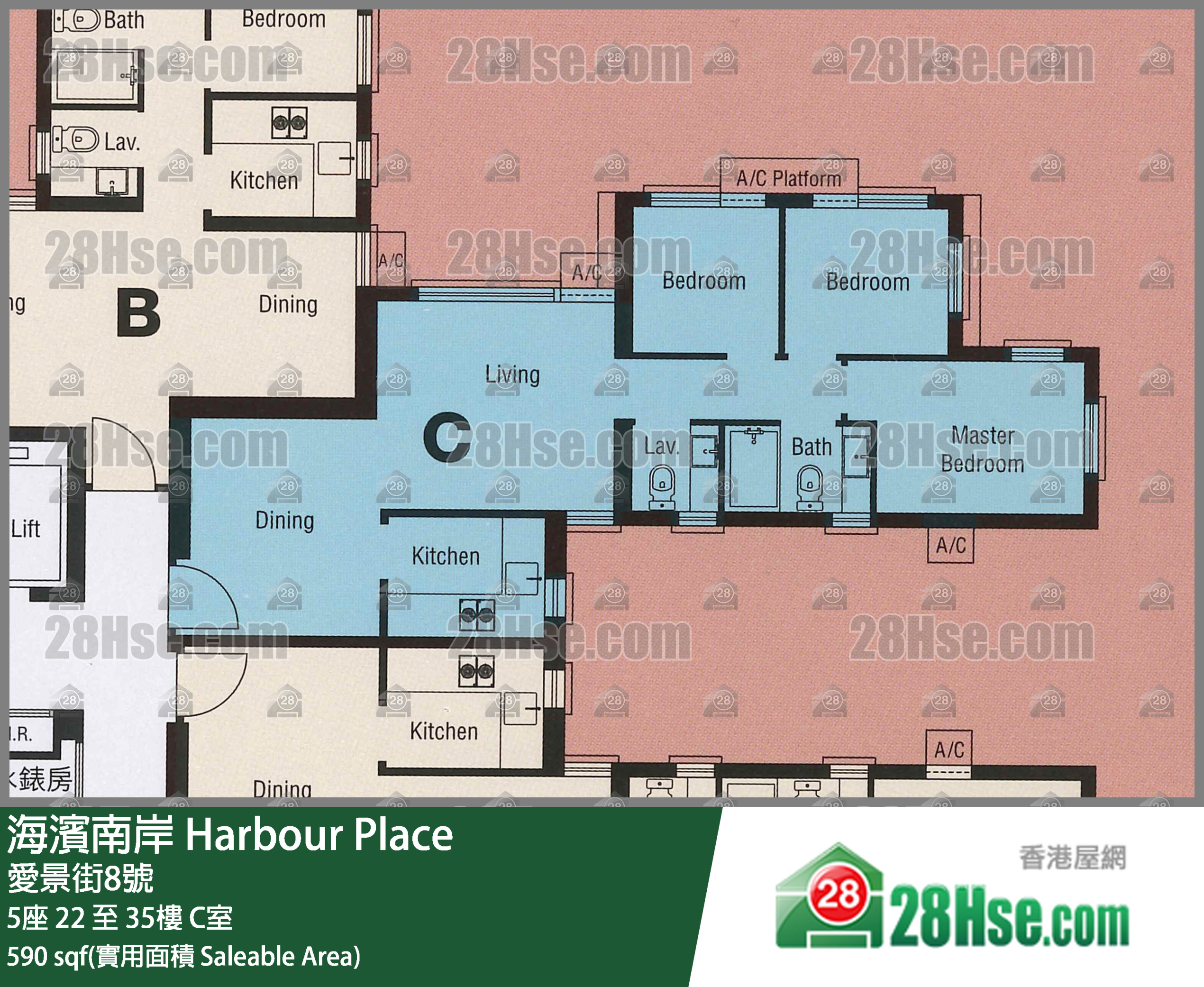 海濱南岸 5座31樓 C室 平面圖