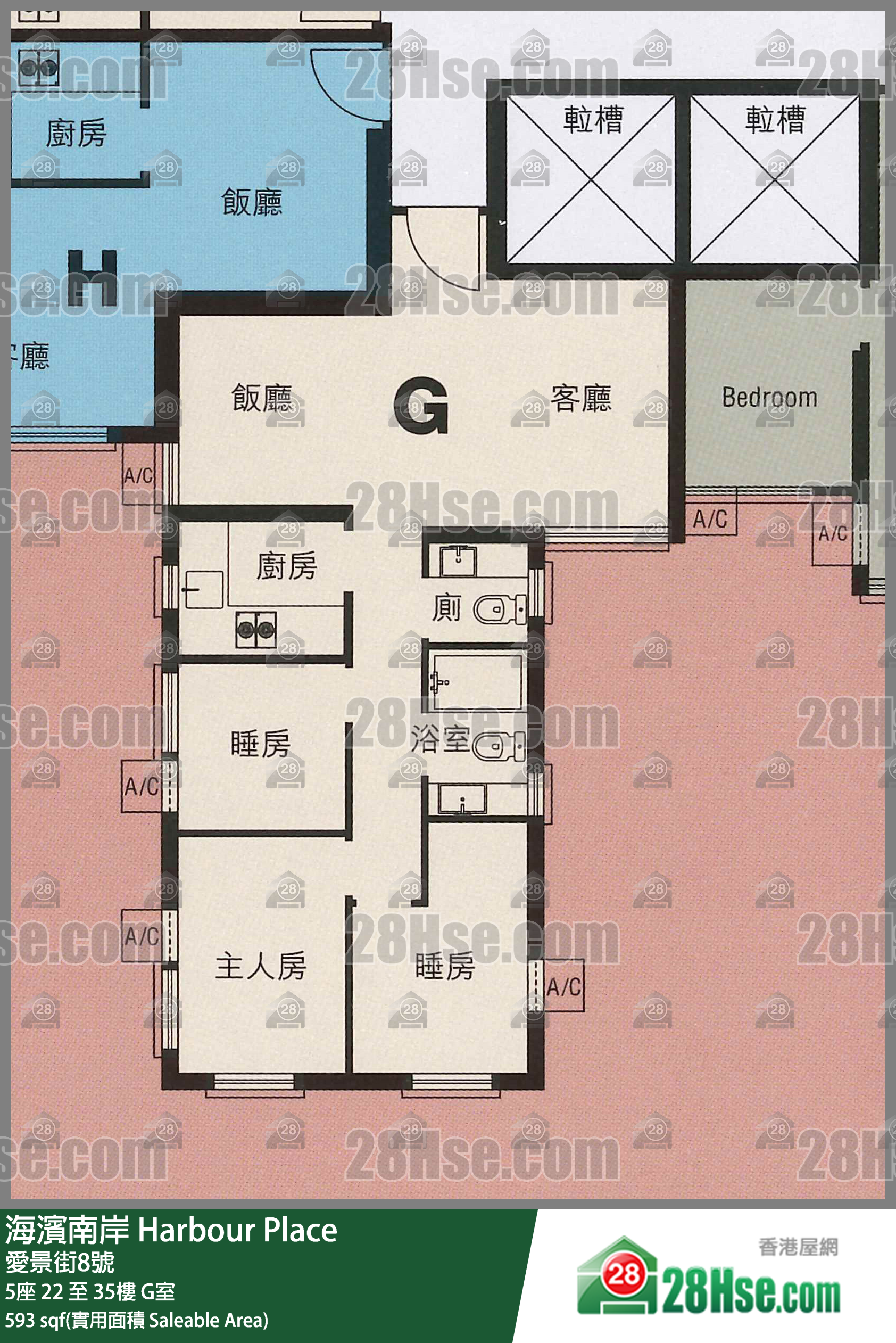 海滨南岸 单位平面图(由 28Hse 提供)