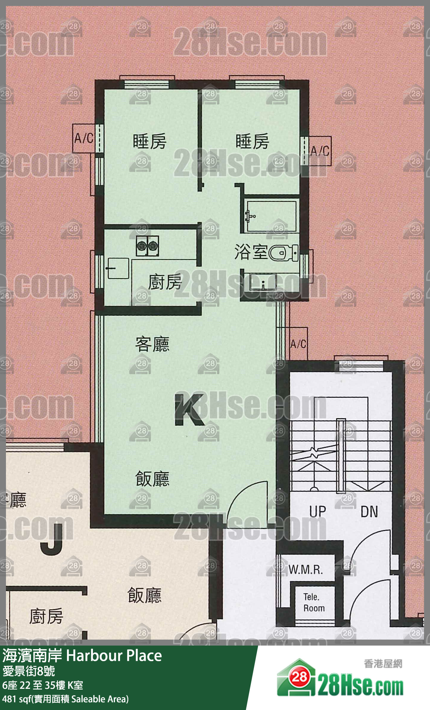 海滨南岸 单位平面图(由 28Hse 提供)