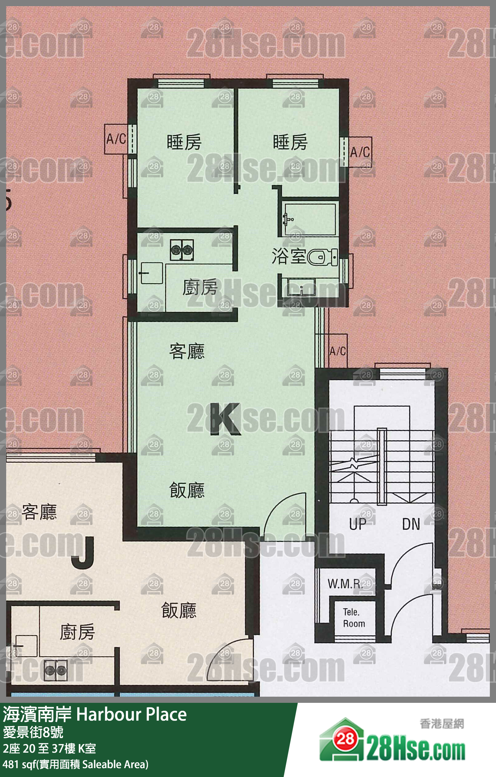 海濱南岸 2座23樓 K室 平面圖