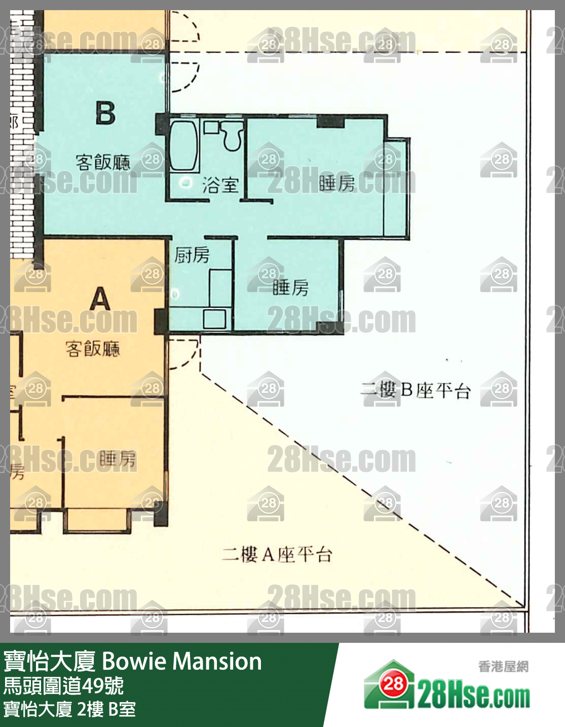 宝怡大厦 宝怡大厦 2楼 B室 平面图