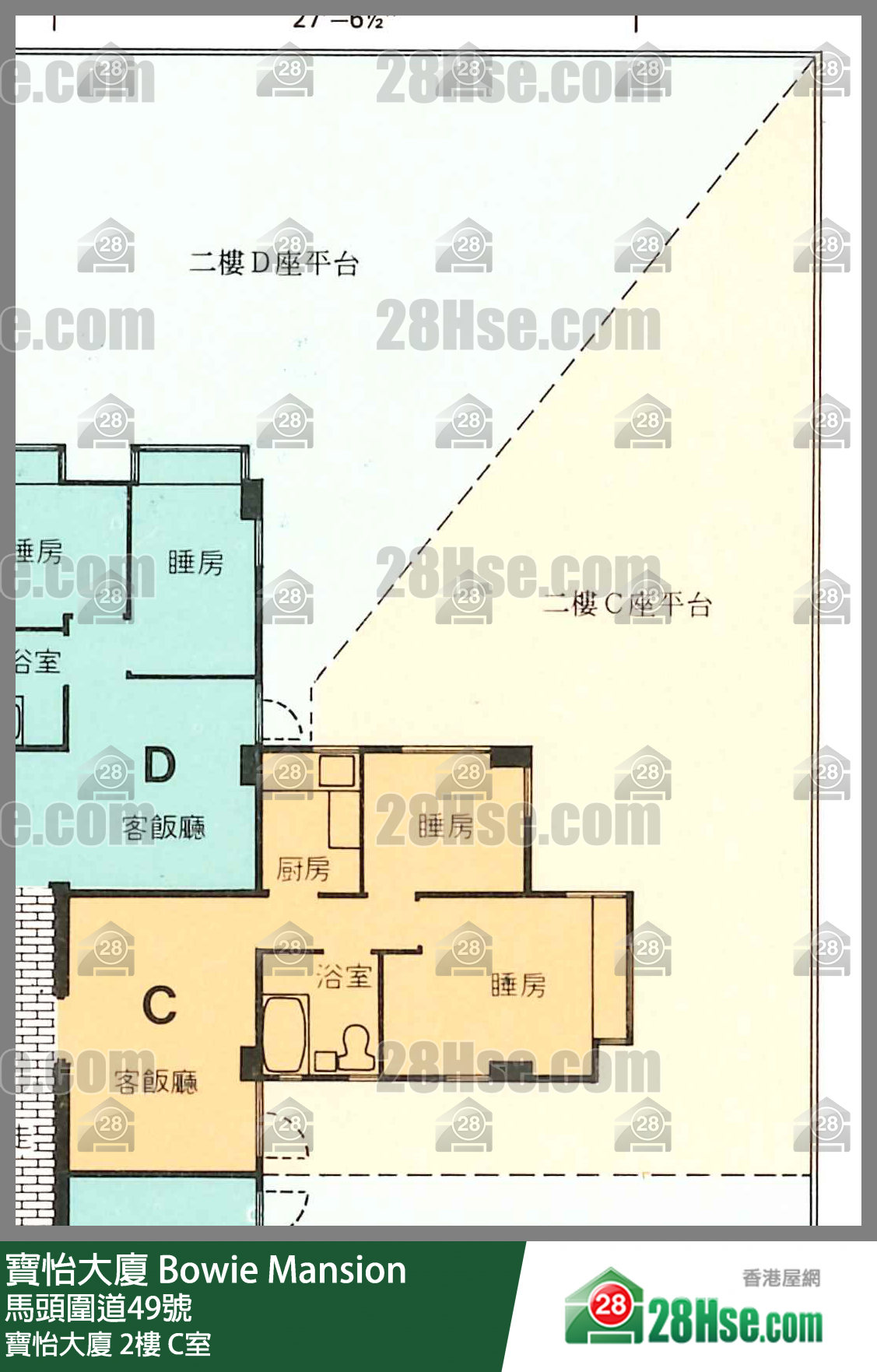 宝怡大厦 宝怡大厦2楼 C室 平面图