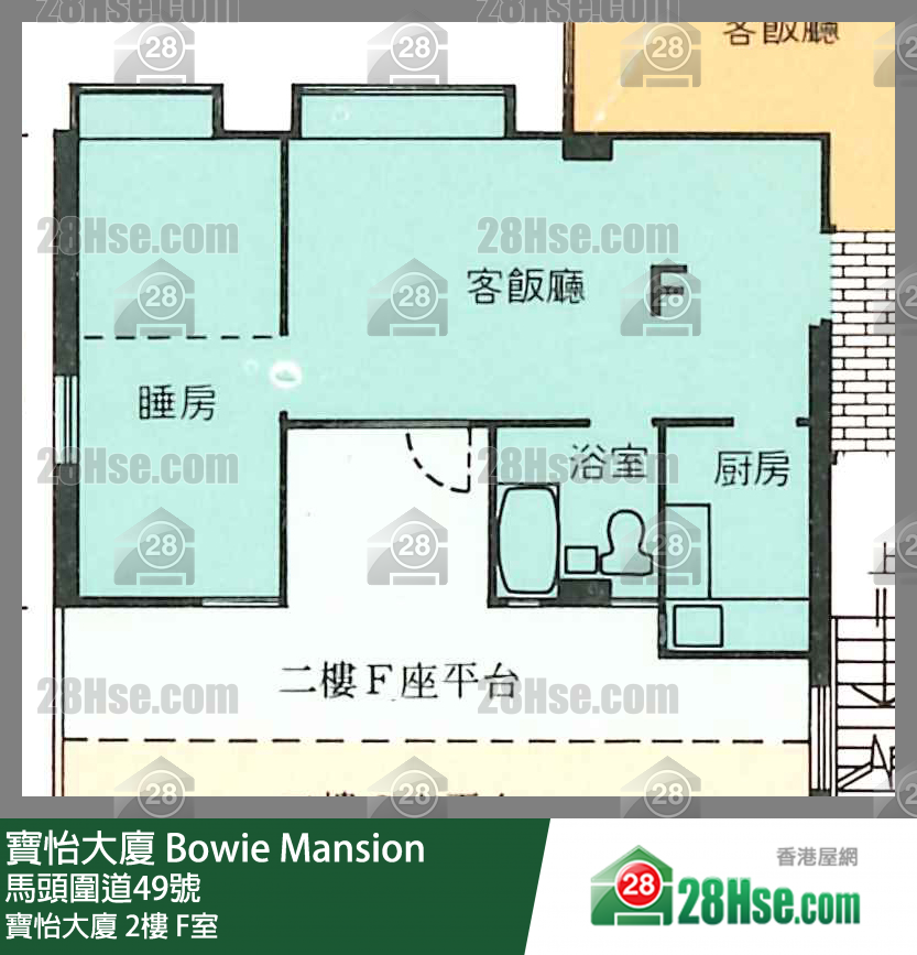 宝怡大厦 宝怡大厦2楼 F室 平面图