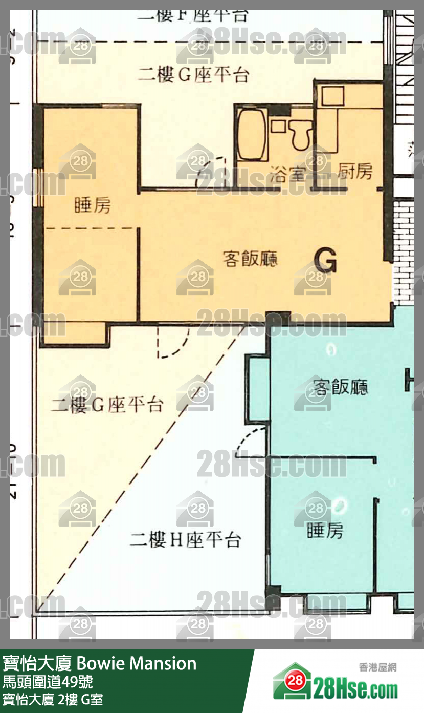 寶怡大廈 寶怡大廈2樓 G室 平面圖