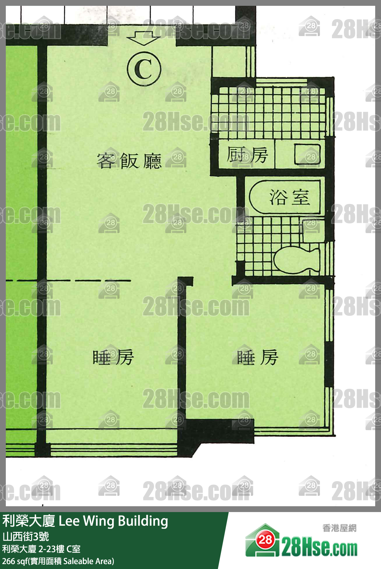 利榮大廈 利榮大廈 16樓 C室 平面圖